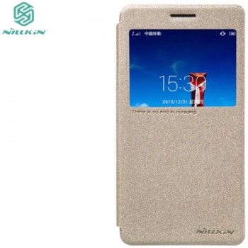 Sparkle auksinis dėklas Nillkin (Vibe p1m)